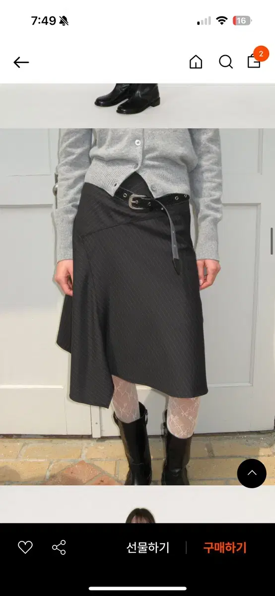 썬번프로젝트 asymmetric midi skirt